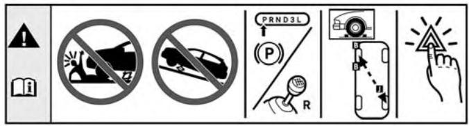 Chrysler 200 (2017) - MISE EN GARDE! - 1