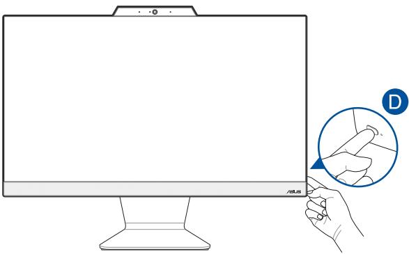 ASUS A3402WVAKWPC176W - Allumer le PC All-in-One ASUS - 2