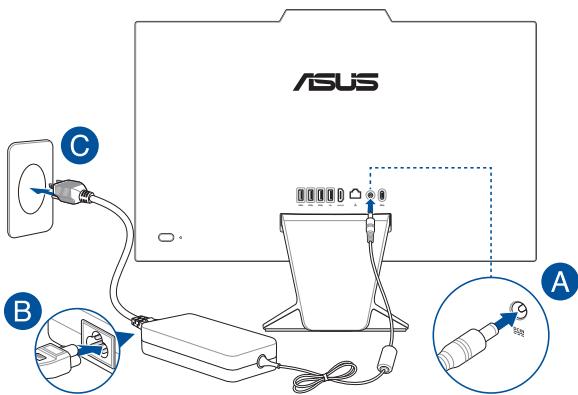 ASUS A3402WVAKWPC176W - Allumer le PC All-in-One ASUS - 1
