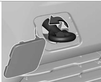 FIAT Doblo 3 (2023) - Remorquage du vehicule - 2