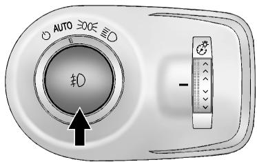 CADILLAC SRX (2013) - Phares antibrouillard avant - 1