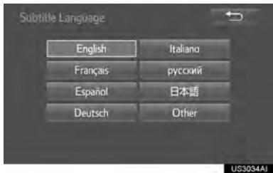 TOYOTA Sienna (2016) - CHANGEMENT DE LA LANGUAGE INITIALE DES SOUS-TITRES - 1