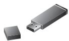 PEUGEOT 308 2 2016 - Connexion d'une clé USB - 1