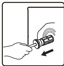 HISENSE WFQR1014EVAJMW - AVANT D'UTILISER LE LAVE-LINGE, VEUILLEZ RETIRER LES BOULONS DE TRANSPORT! - 3