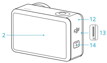 DJI OSMOACTION5PRO - Vue d'ensemble - 2