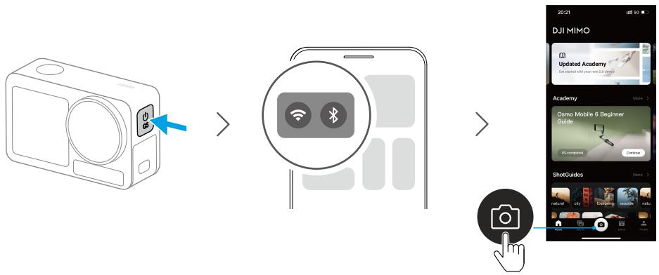 DJI OSMOACTION5PRO - Activation - 1