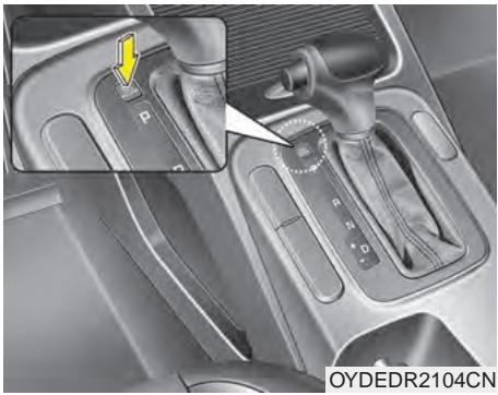 KIA Forte (2012-2016) - AVERAGEMENT - 1