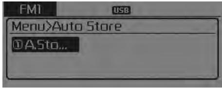 KIA Forte (2012-2016) - MENU - 1