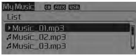 KIA Forte (2012-2016) - Supprimer - 1