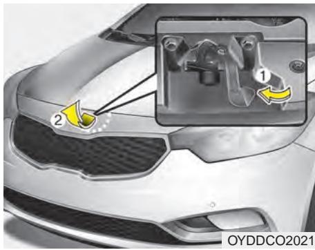 KIA Forte (2012-2016) - Ouverture du capot - 2