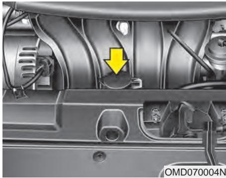 KIA Forte (2012-2016) - Vérifier le niveau du liquide de refroidissement - 1