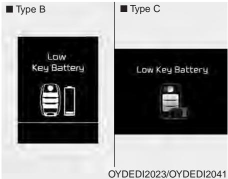 KIA Forte (2012-2016) - Pile de clé faible (pour le système de clé intelligente) - 1