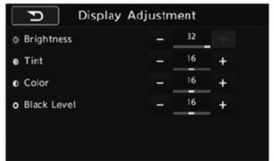 SUBARU Legacy (2016) - Comment régler l'image de la vue arrête - 1