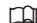 SKODA Fabia 3 Phase 1 (2015-2017) - Fusibles dans le tableau de bord - 2