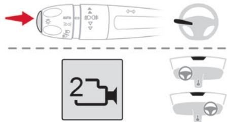 CITROEN Berlingo Van (2023) - Fonctionnement - 1