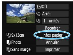 CANON EOS2000D - Écran des paramètres d'impression - 2