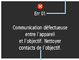 CANON EOS2000D - Codes d'erreur - 1