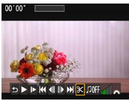 CANON EOS2000D - ✗ Édition des première et dernière scènes d'une vidéo - 1