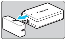 CANON EOS2000D - Charge de la batterie - 1
