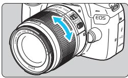 CANON EOS2000D - Zoom - 1