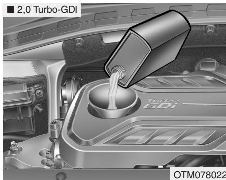 HYUNDAI Santa Fe (2018-2020) - Vérification du niveau d'huile - 3