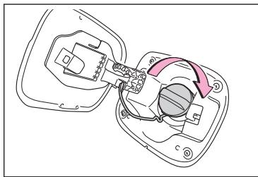 LEXUS NX AZ20 (2022) - Fermeture du bouchon de réservoir à carburant - 1