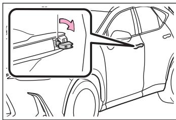 LEXUS NX AZ20 (2022) - Conditions de fonctionnement de la poignée de libération manuelle - 2