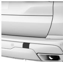 BMW X5M F95 Phase 1 (2020-2023) - Filetage pour anneau de remorquage - 2