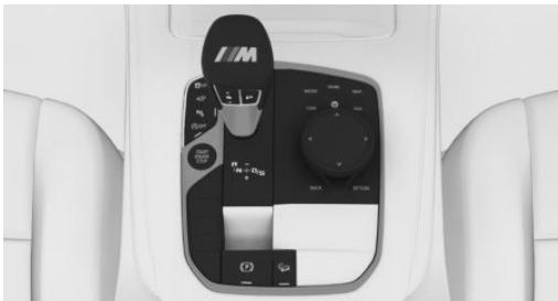 BMW X5M F95 Phase 1 (2020-2023) - Touché dans le vehicule - 1