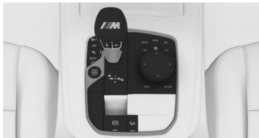 BMW X5M F95 Phase 1 (2020-2023) - Touché dans le vehicule - 1