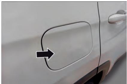 JEEP Compass Phase 1 (2016-2021) - Ouverture de la trappe - 1