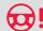 Cupra Born (2022) - Signification - 3