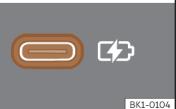 Cupra Born (2022) - Prises de courant du vehicule - 4