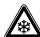Cupra Born (2022) - Radioguidage - 5
