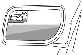 Lincoln MKS (2008-2013) - Conduite avec des rétroviseurs grand angle - 2