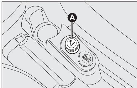 FIAT Fiorino QUBO (2007-2017) - PRISE DE COURANT (12V) - 1