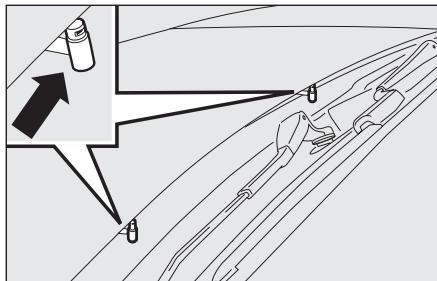 FIAT Fiorino QUBO (2007-2017) - Remplacement des brosses des essuie-glaces - 2