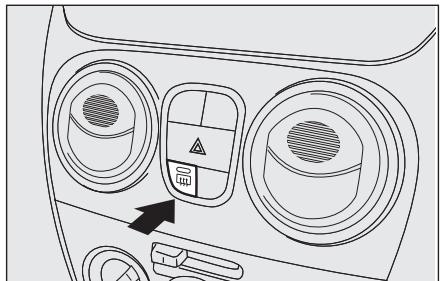 FIAT Fiorino QUBO (2007-2017) - ACTIVATION RECYCLAGE AIR INTÉRIEUR - 1