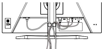IIYAMA G2771HSUB1 - [Rassembliez les cable] - 1