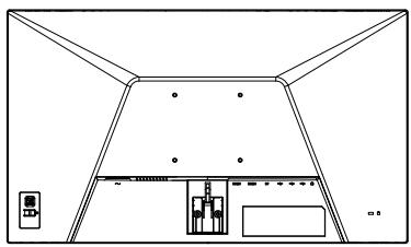 IIYAMA G2771HSUB1 - ATTENTION - 1