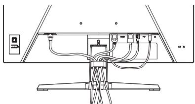 IIYAMA G2771HSUB1 - [ Rassemblez les cable ] - 1