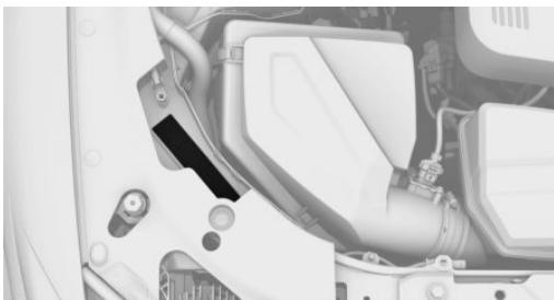 BMW M4 COUPÉ (2021-2024) - Compartment moteur - 1