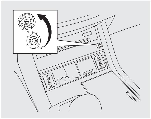Acura RDX (2012) - Réception de la radio FM/AM - 5