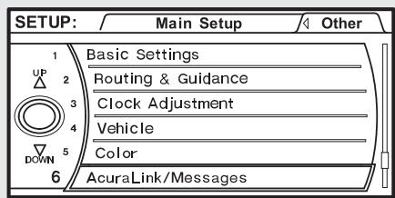 Acura RDX (2012) - Écran Acuralink/Messages - 1
