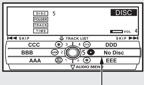 Acura RDX (2012) - Chargement de disques - 1