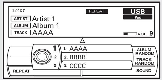 Acura RDX (2012) - REMARQUE : - 6