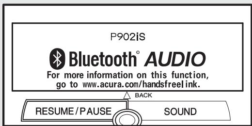 Acura RDX (2012) - Pour sauter un fichier - 1