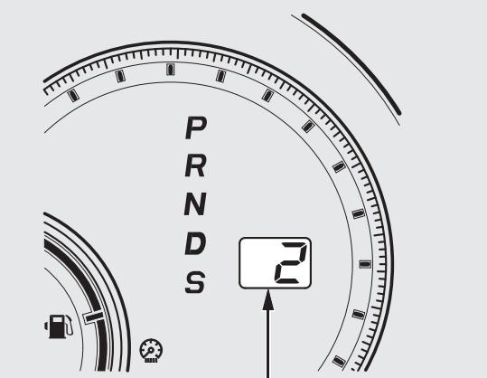 Acura RDX (2012) - Déverrouillage du levier de vitesses - 5
