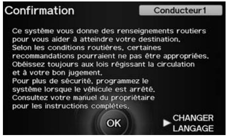 Acura ZDX (2013) - Écran Confirmation - 1