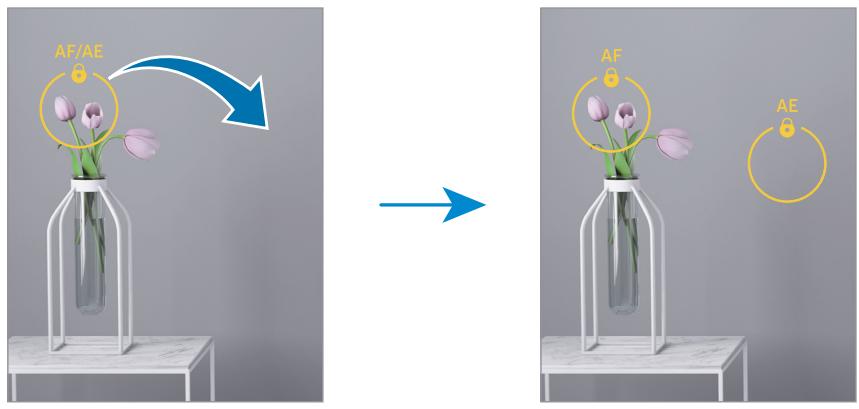 SAMSUNG SMX816BZAAEUB - Déparer la zone de mise au point de la zone d'exposition - 1